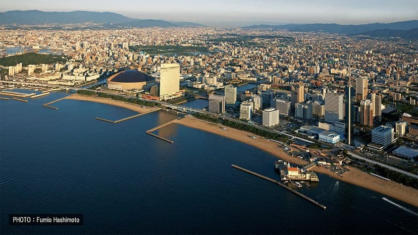 Another view of Fukuoka