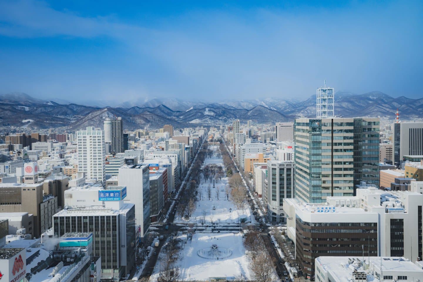 Another view of Sapporo