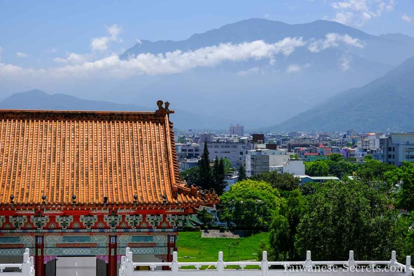 Another view of Hualien