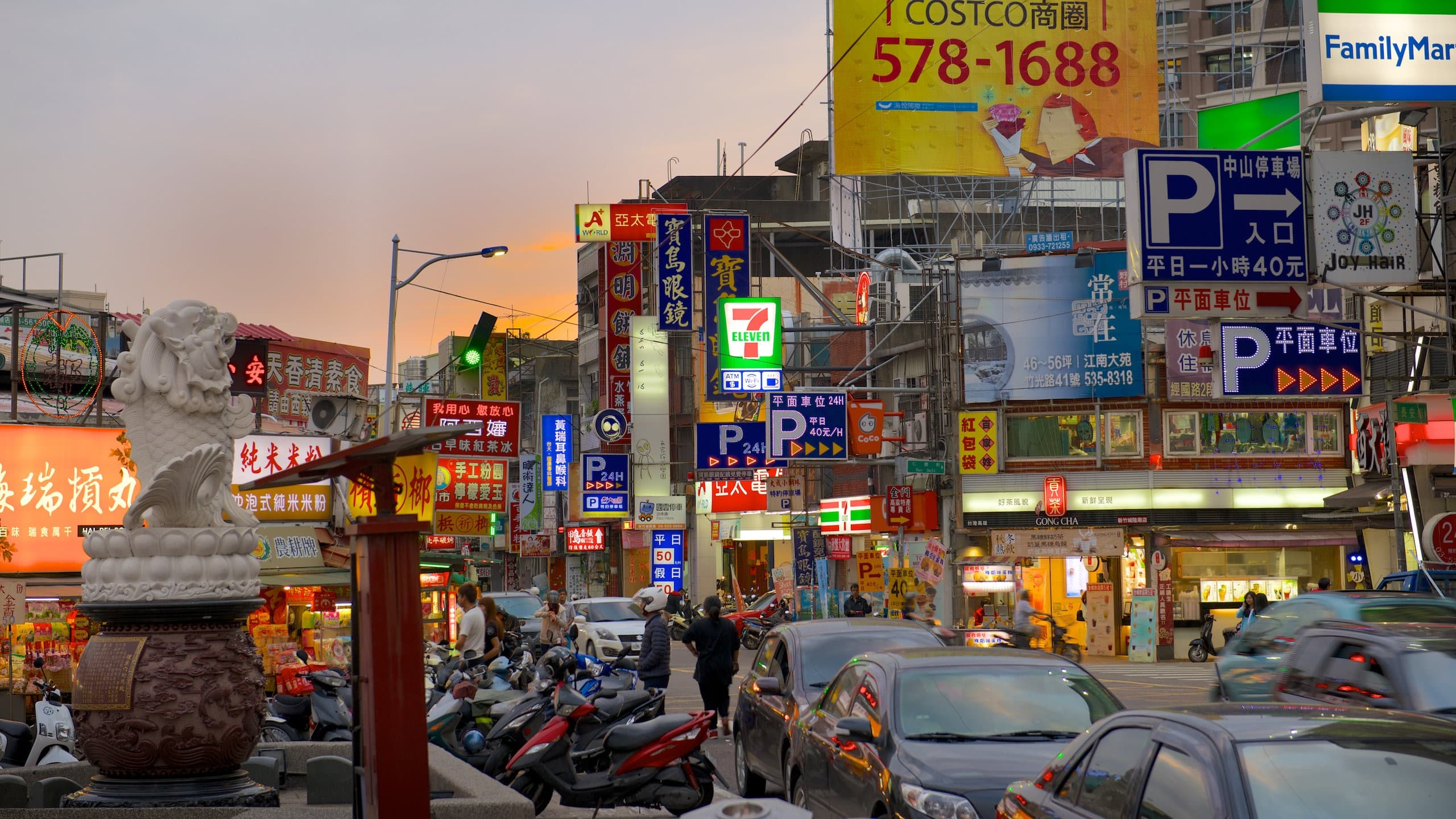 Image of Hsinchu