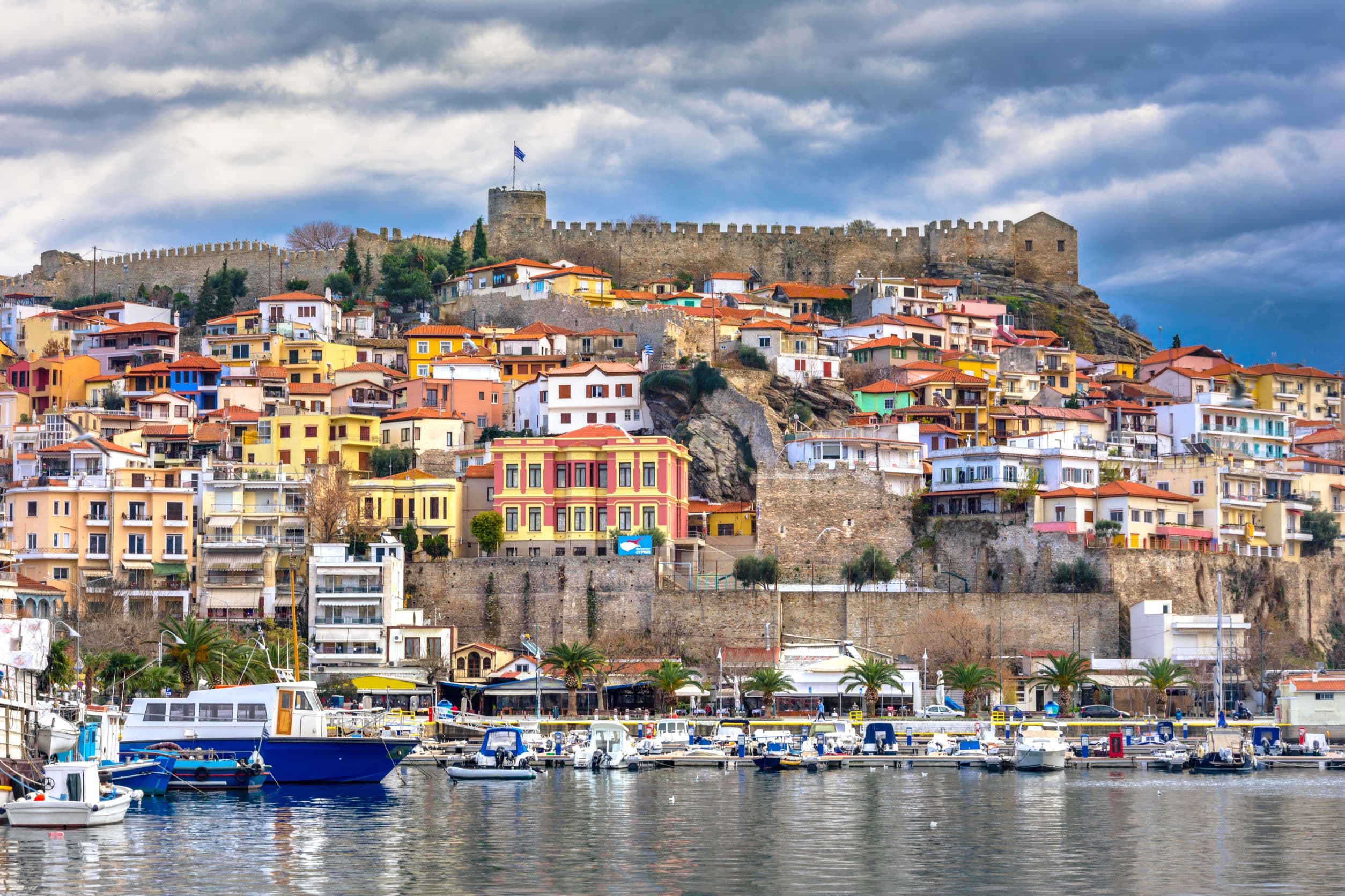 Image of Kavala
