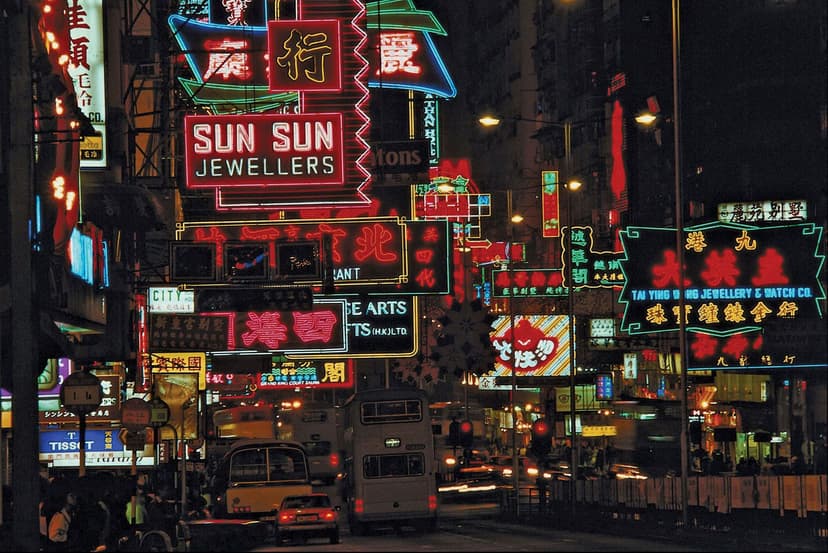 Another view of Kowloon