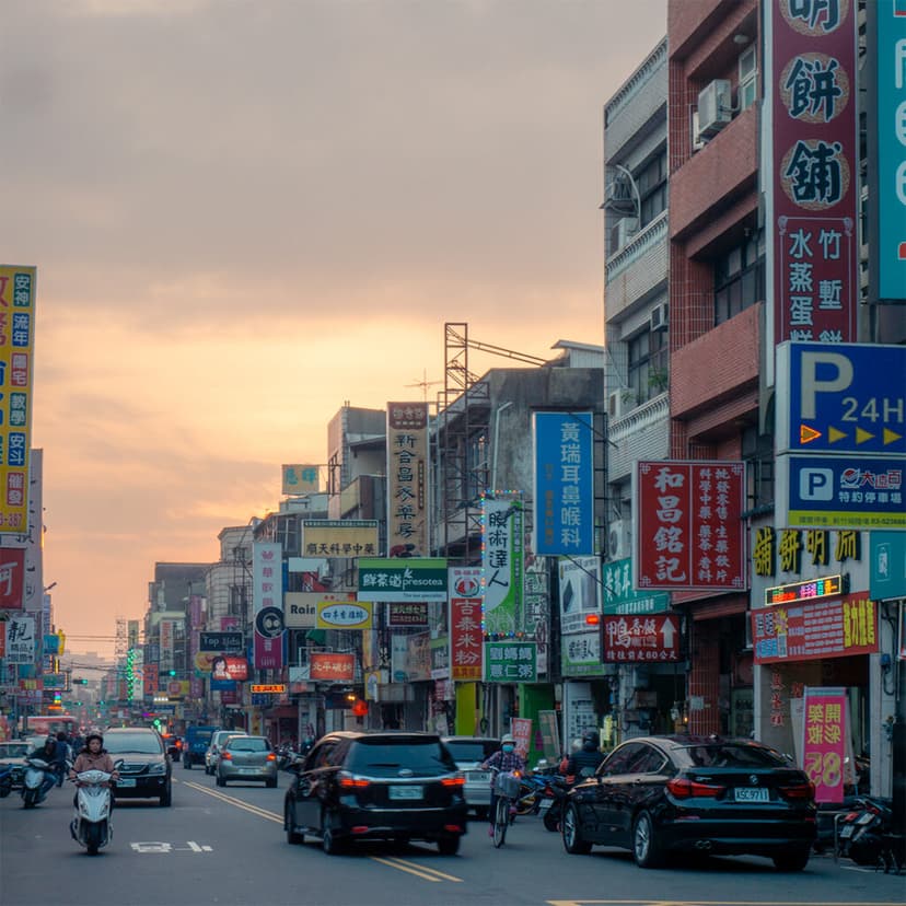 Another view of Hsinchu