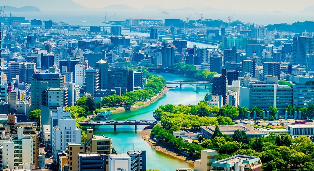 Another view of Hiroshima