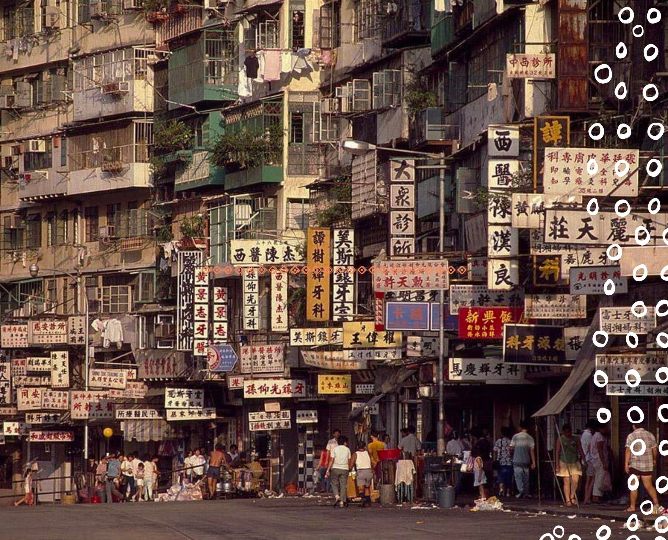 Image of Kowloon