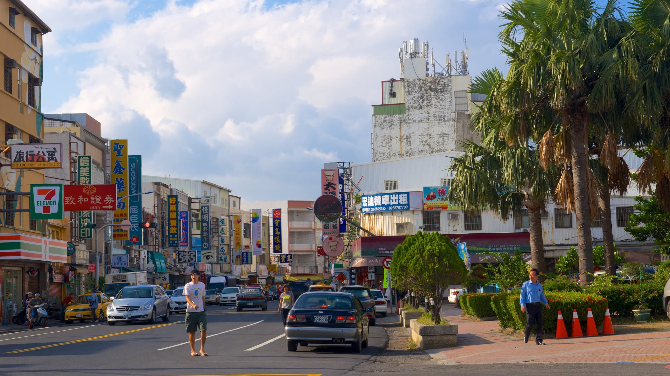 Image of Pingtung