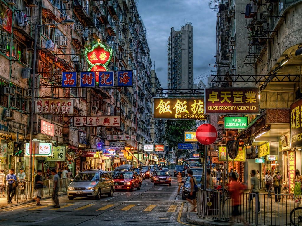 Another view of Kowloon