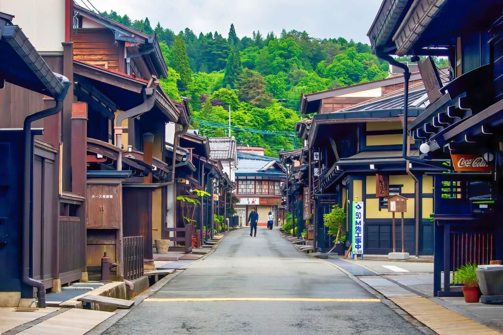 Image of Takayama
