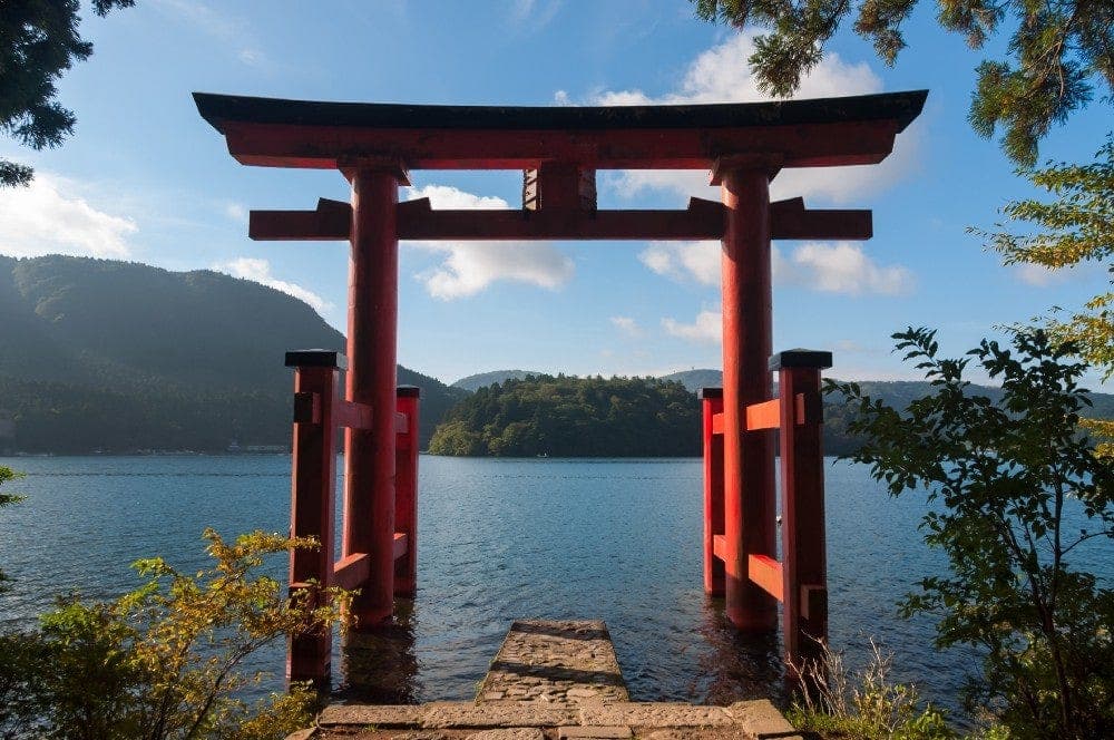 Another view of Hakone