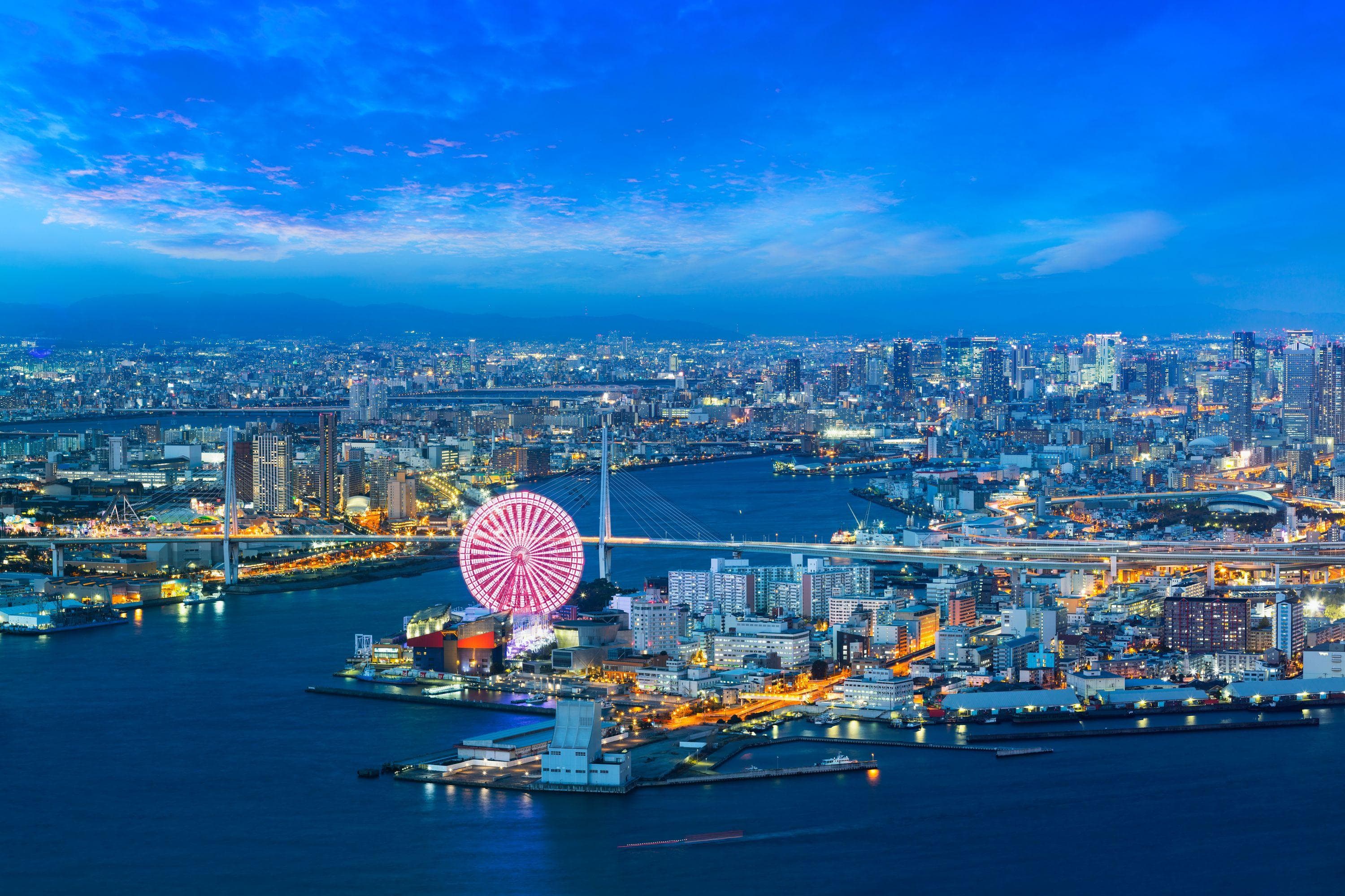 Image of Osaka