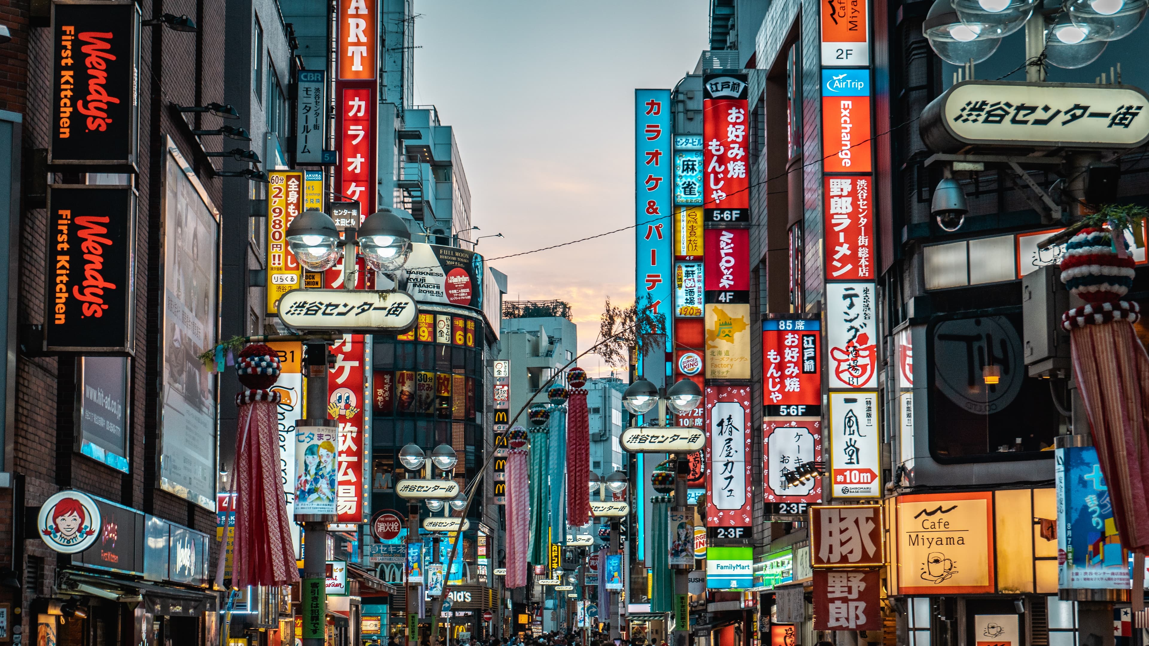 Image of Tokyo