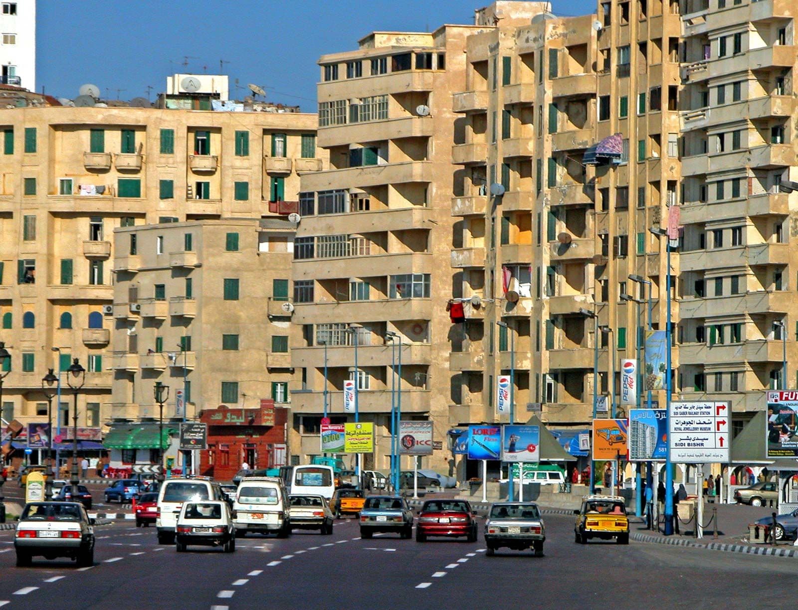 Image of Alexandria